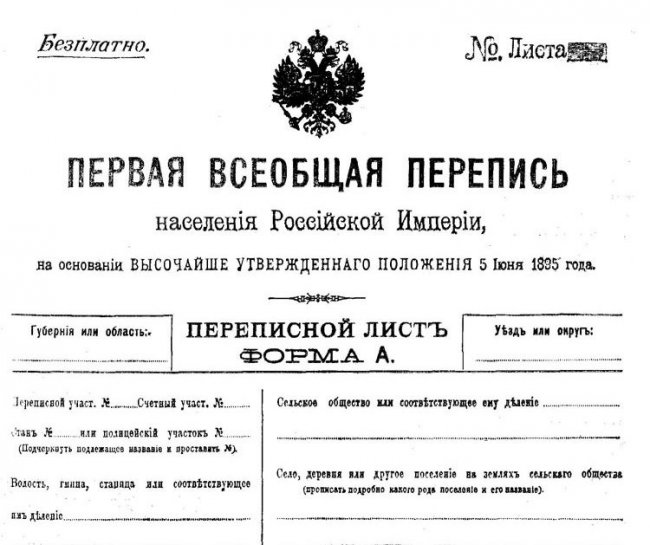 От 124 к 142 миллионам! От 124 к 142 миллионам!