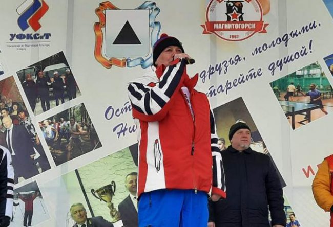 Сороковая… яркая…наша