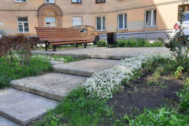Делаем город лучше