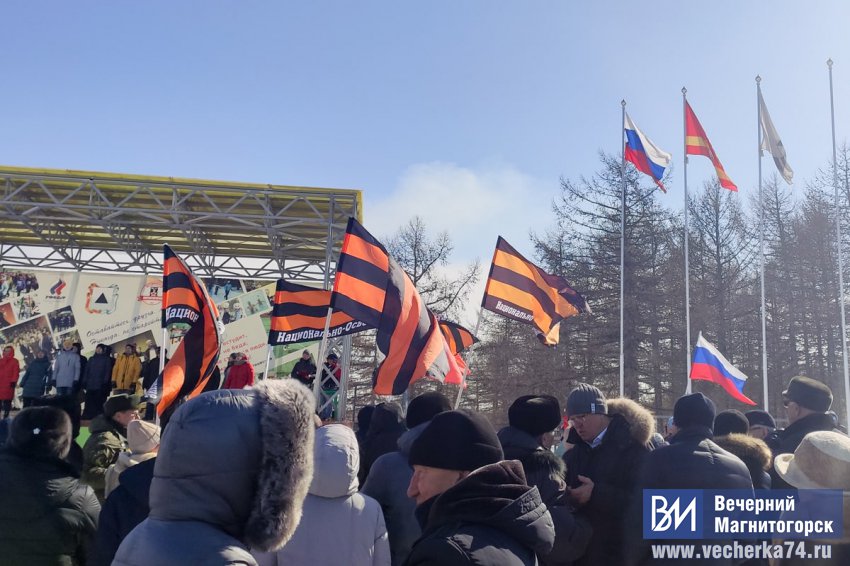 Отпраздновали годовщину воссоединения Крыма с Россией и поддержали военных Отпраздновали годовщину воссоединения Крыма с Россией и поддержали военных