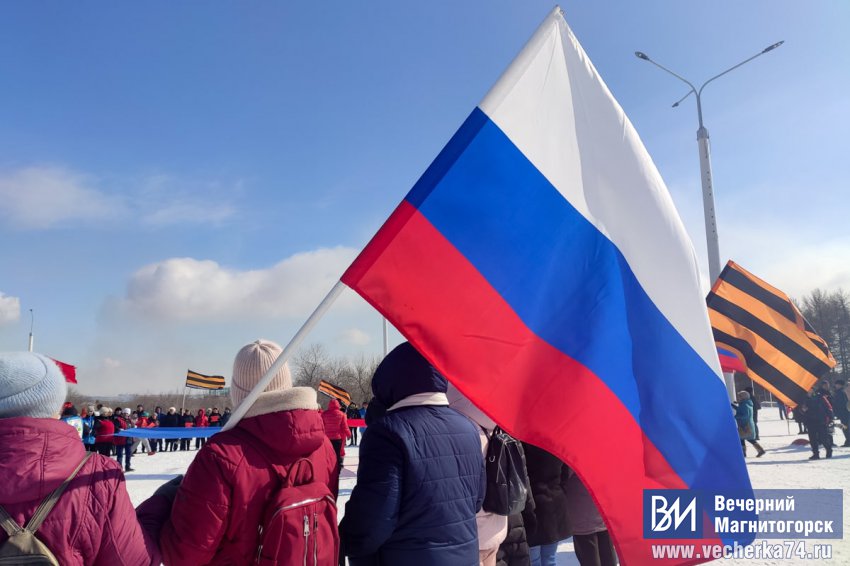 Отпраздновали годовщину воссоединения Крыма с Россией и поддержали военных Отпраздновали годовщину воссоединения Крыма с Россией и поддержали военных
