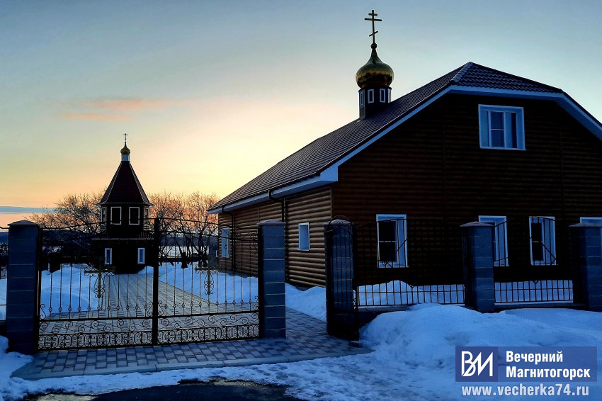 Днём до +2°C, а вечером ноль Днём до +2°C, а вечером ноль