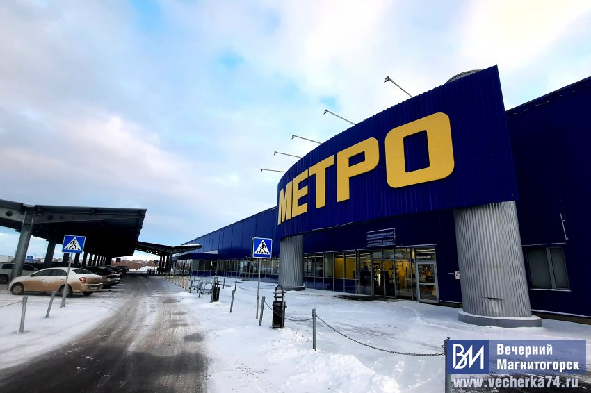 ПАСМУРНО, НО ТЕПЛЕЕ ПАСМУРНО, НО ТЕПЛЕЕ