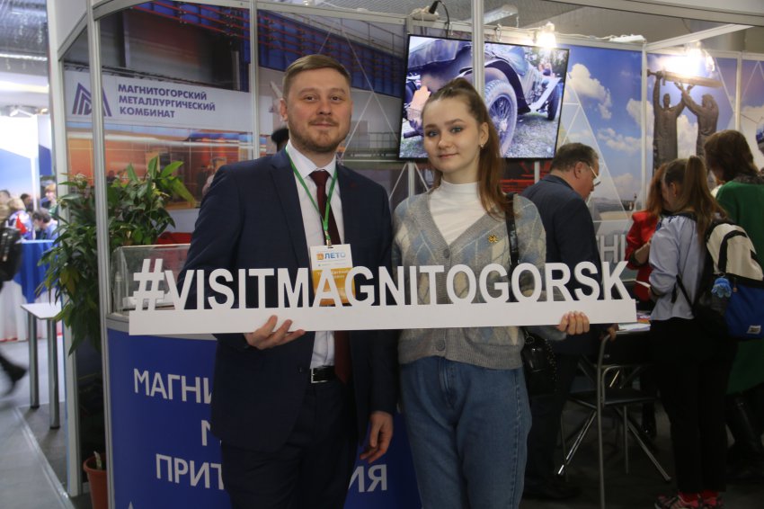 Лето-2022 в Екатеринбурге Лето-2022 в Екатеринбурге