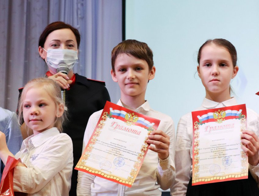 «Пристегни самое дорогое» «Пристегни самое дорогое»