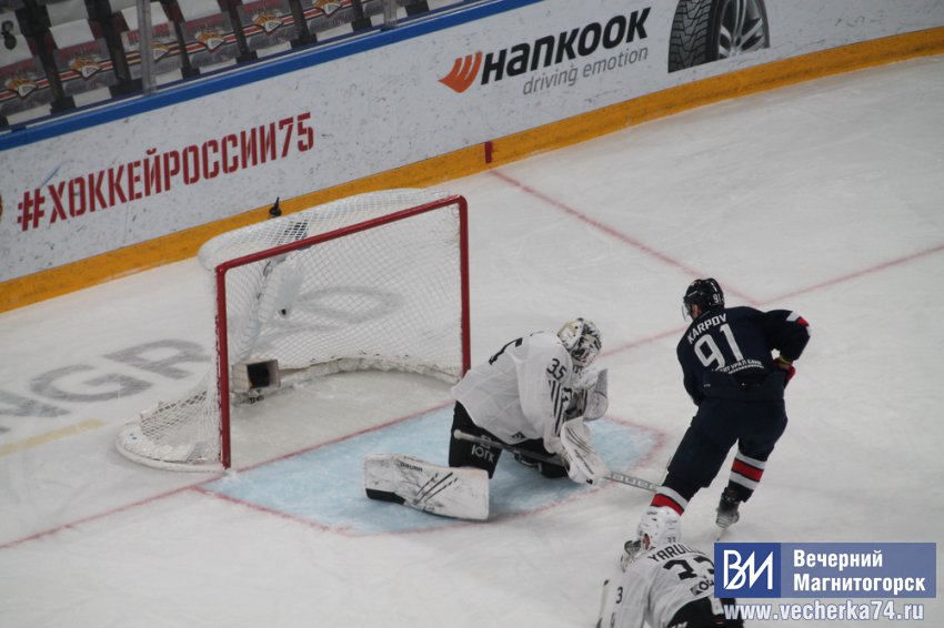 Повержен «Трактор» Повержен «Трактор»