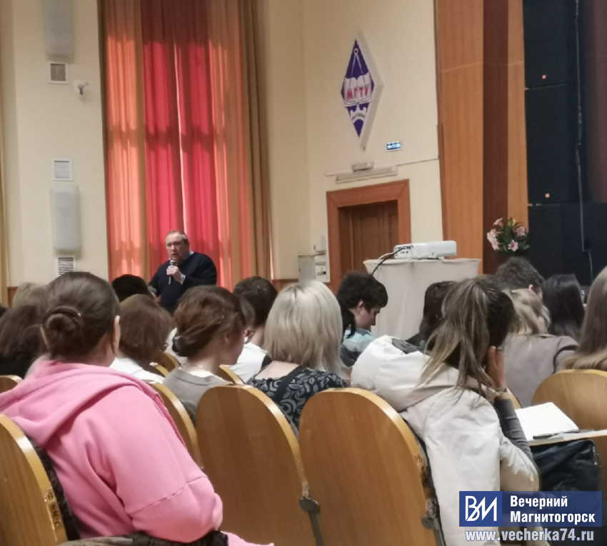 Послушали лекции от профессионалов Послушали лекции от профессионалов