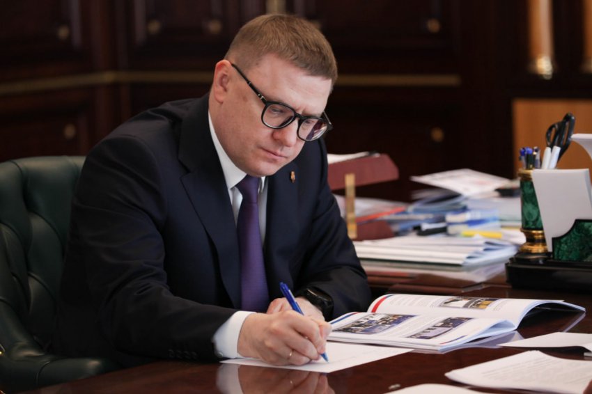 Алексей Текслер освободил от должности очередного министра