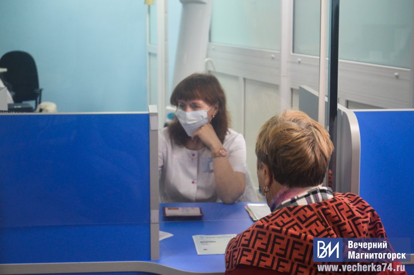 Талон к некоторым врачам — день в день Талон к некоторым врачам — день в день