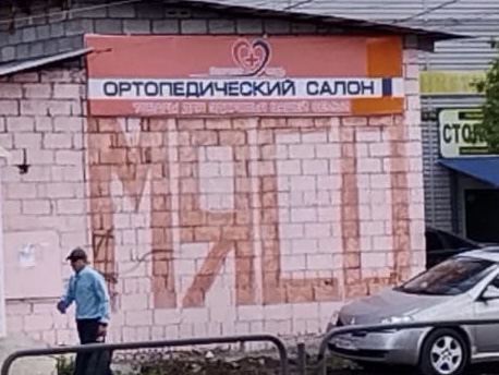 Нарочно не придумаешь Нарочно не придумаешь