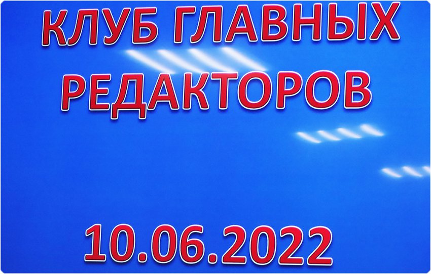   18- 