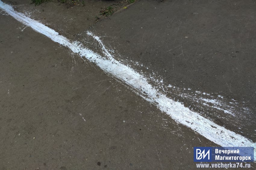 Маляр был пьян? Маляр был пьян?