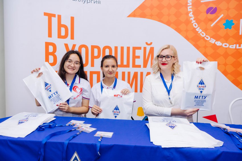 Важный и значимый проект Важный и значимый проект