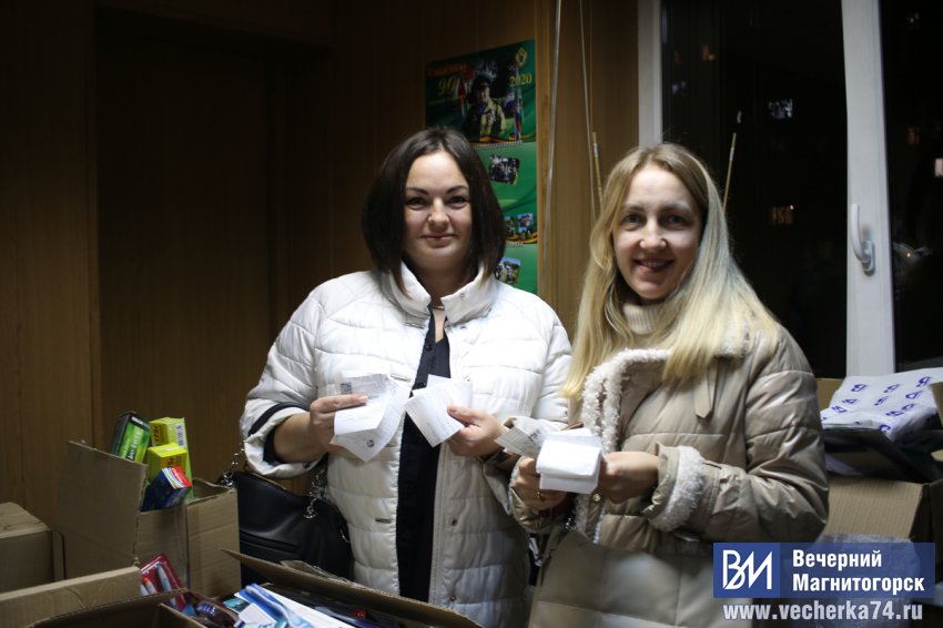 «Фронт у нас один» «Фронт у нас один»