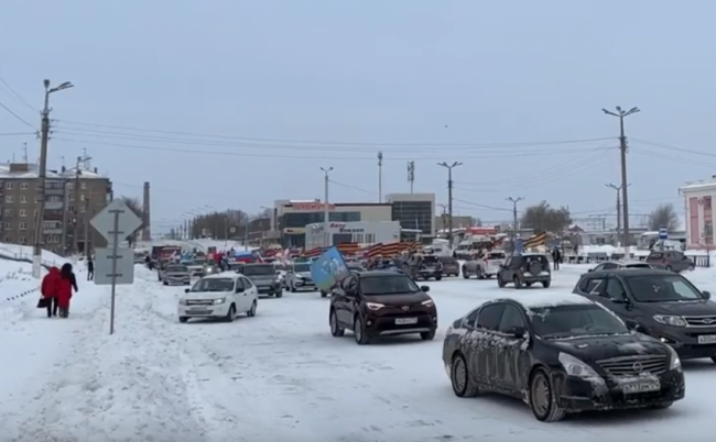 В Магнитогорске пройдет автопробег в поддержку военнослужащих, участвующих в СВО