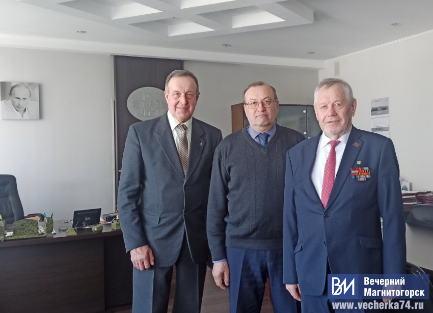 Новое назначение Новое назначение