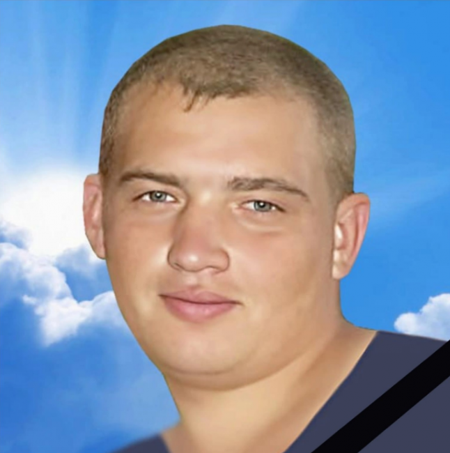 Был добровольцем Был добровольцем