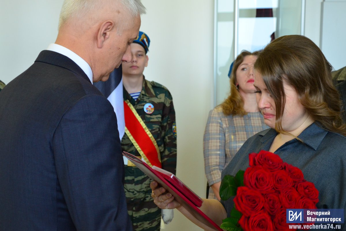 Отдали свои жизни, защищая Родину | 06.04.2023 | Магнитогорск - БезФормата