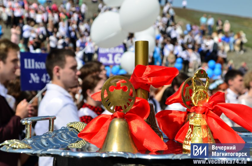 В Магнитогорске состоялся «Парад выпускников»