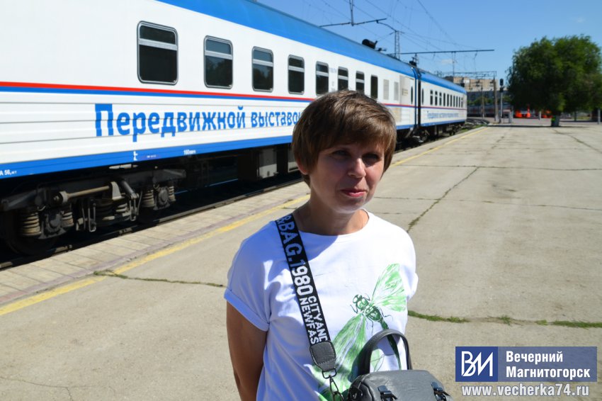 В Магнитогорске остановился «Поезд Победы»