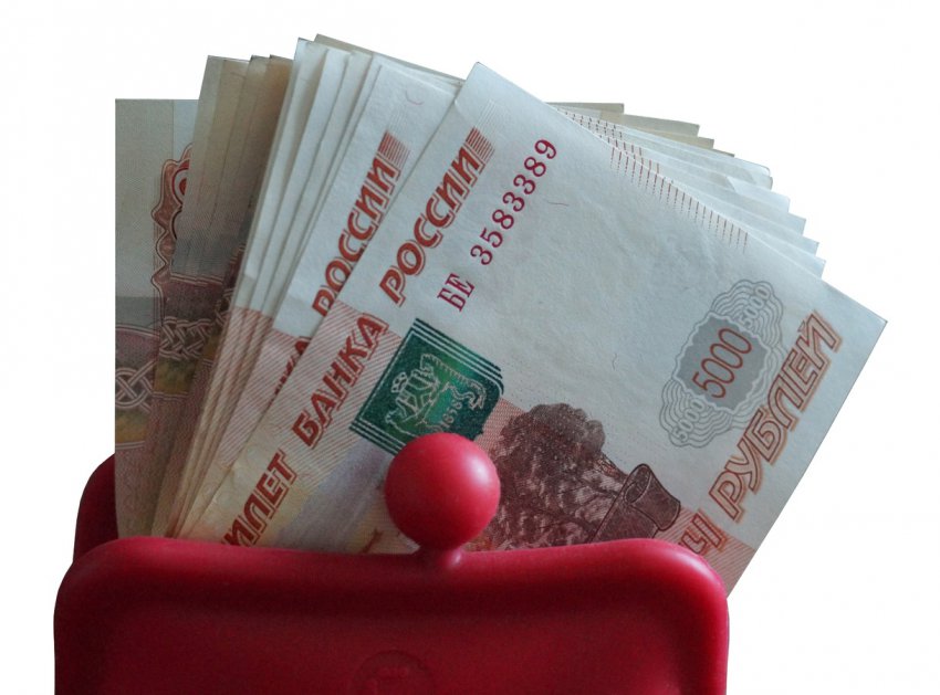 Учитель из Магнитогорска подарила полмиллиона рублей мошенникам