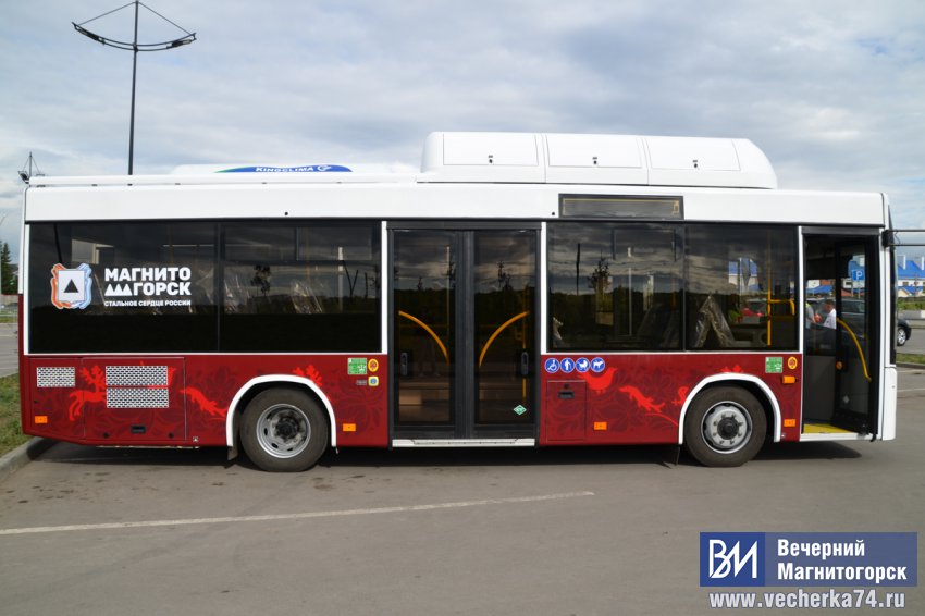 В Магнитогорске изменится проезд в автобусе