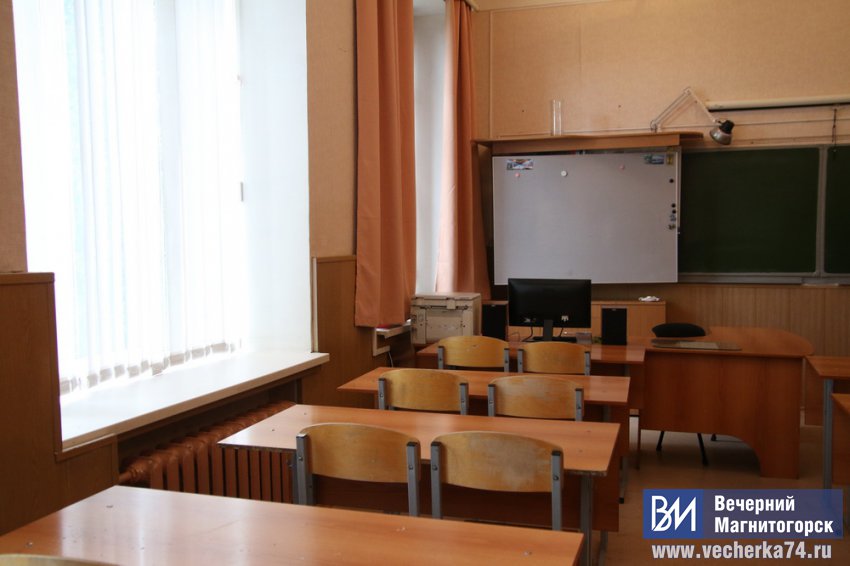 В Магнитогорске в 15 школах дети заболели коклюшем