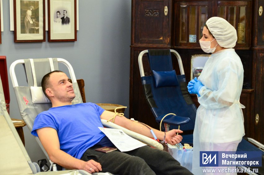 Южноуральцы приняли участие в акции по сдаче крови