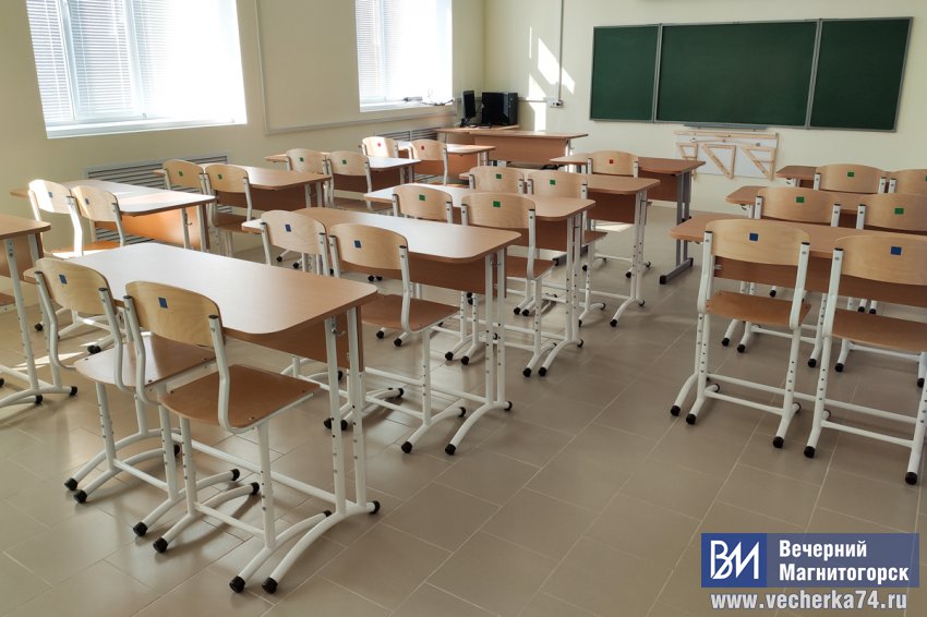 В Челябинской области отменили занятия в школах