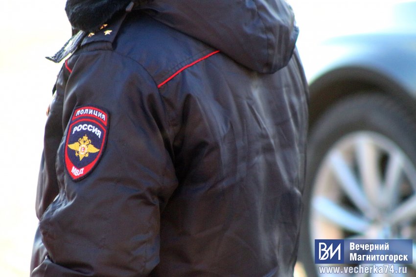 Магнитогорские полицейские задержали курьера мошенников