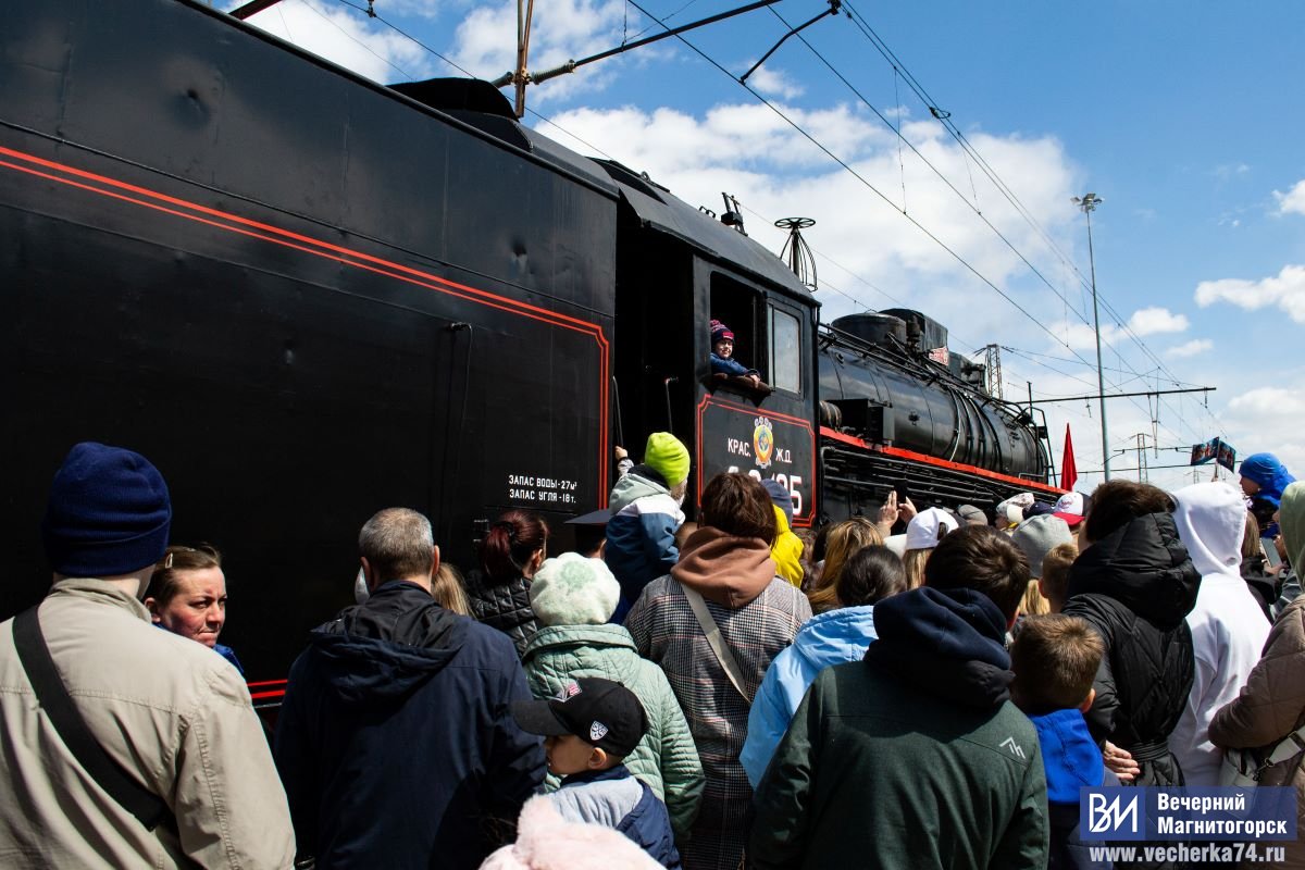 В Магнитогорск приехал необычный ретро-поезд | 06.05.2024 | Магнитогорск -  БезФормата