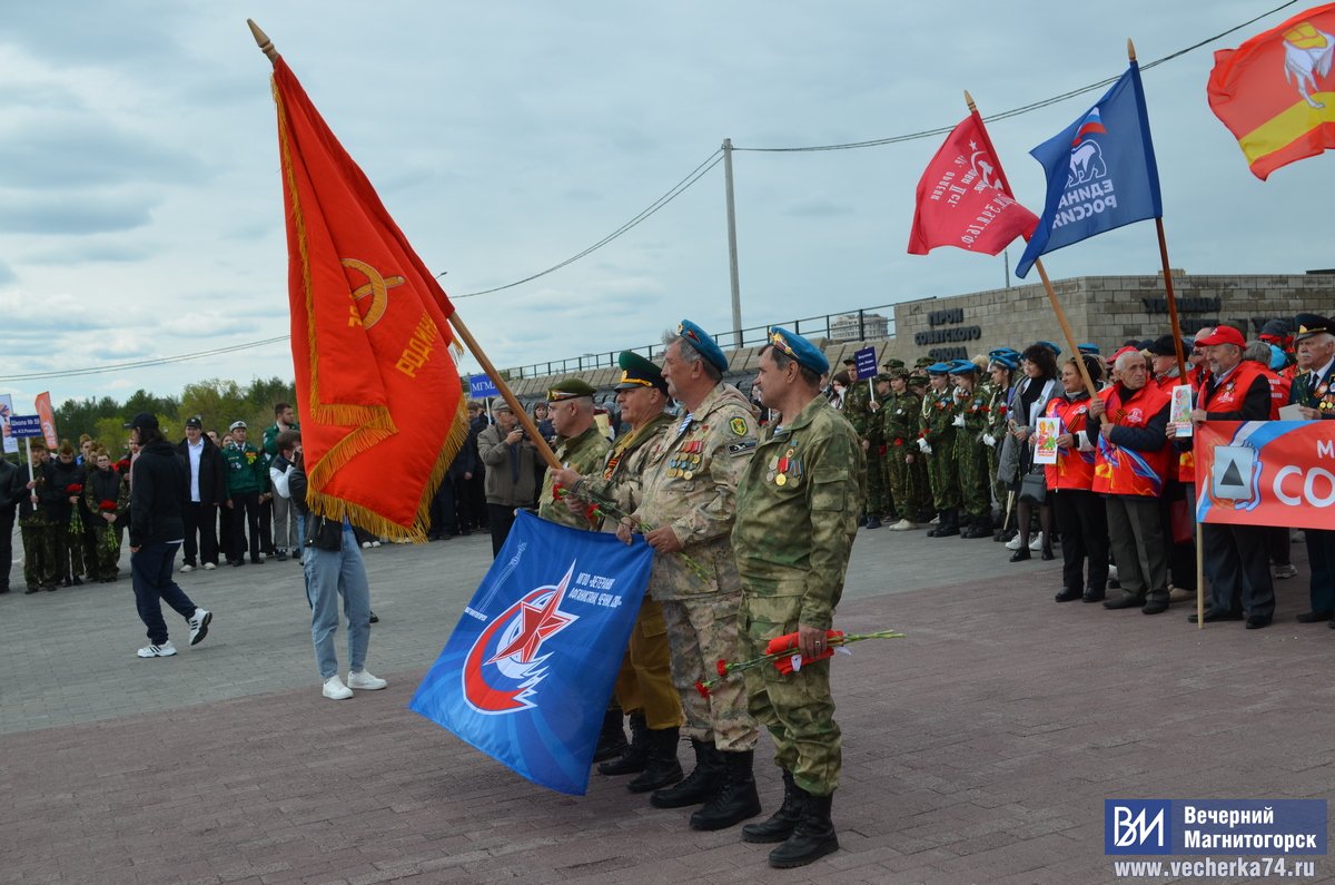 В 22 раз! | 06.05.2024 | Магнитогорск - БезФормата