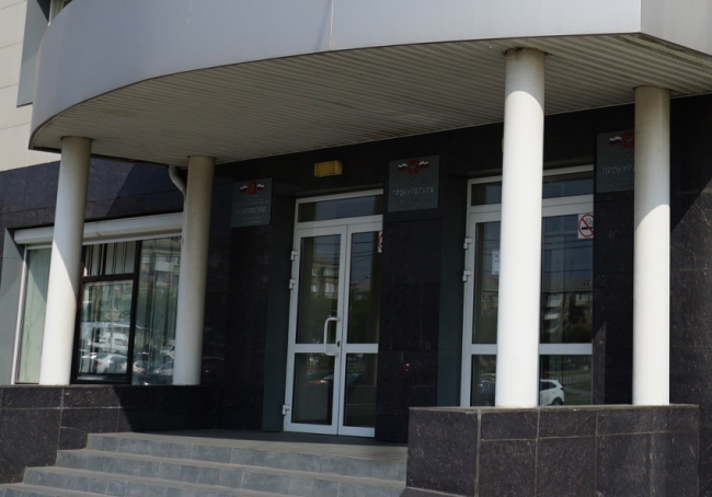 В Магнитогорск приедет областной прокурор