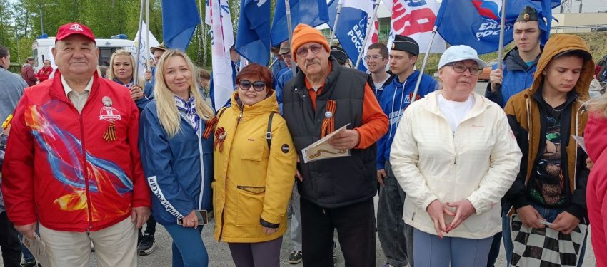Забег Победы Забег Победы