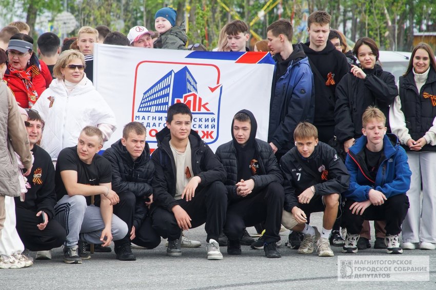 Забег Победы Забег Победы
