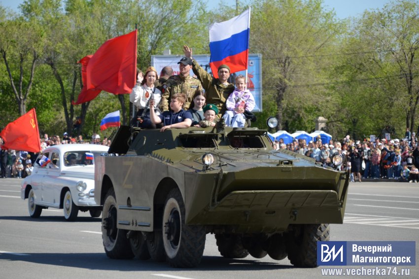 В Магнитогорске прошёл традиционный парад В Магнитогорске прошёл традиционный парад