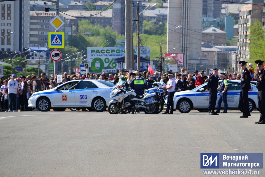 В Магнитогорске прошёл традиционный парад В Магнитогорске прошёл традиционный парад