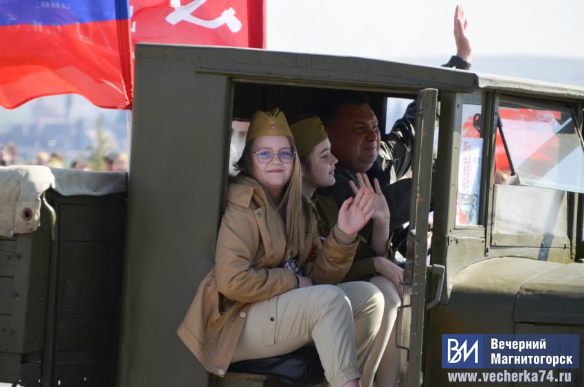 В Магнитогорске прошёл традиционный парад В Магнитогорске прошёл традиционный парад