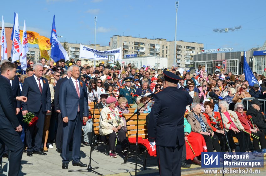 В Магнитогорске прошёл традиционный парад В Магнитогорске прошёл традиционный парад