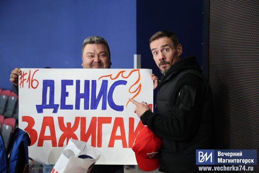 В Магнитогорске побывал актёр сериала «Молодёжка» В Магнитогорске побывал актёр сериала «Молодёжка»