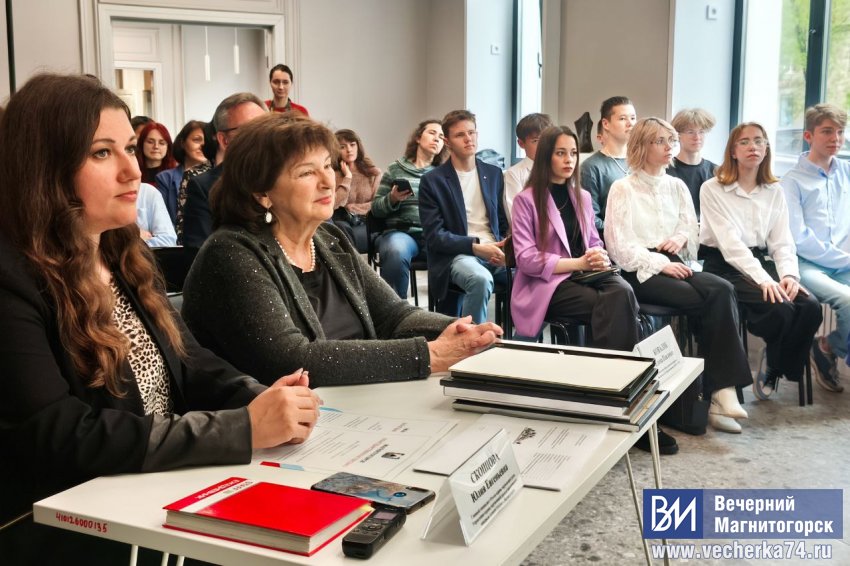 В Магнитогорске воплотят в жизнь экологические инициативы школьников В Магнитогорске воплотят в жизнь экологические инициативы школьников