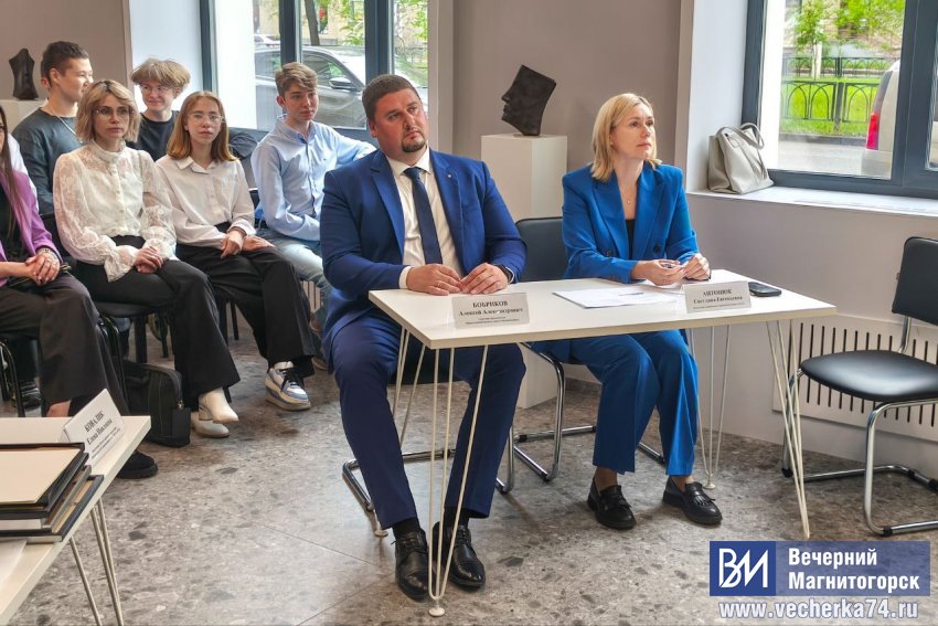 В Магнитогорске воплотят в жизнь экологические инициативы школьников В Магнитогорске воплотят в жизнь экологические инициативы школьников