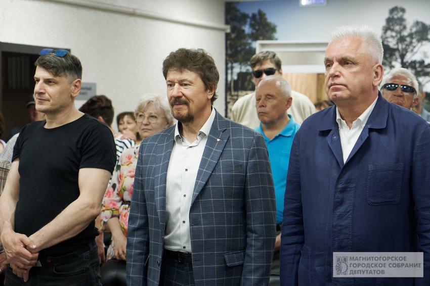 В Магнитогорске состоялся турнир по шахматам В Магнитогорске состоялся турнир по шахматам