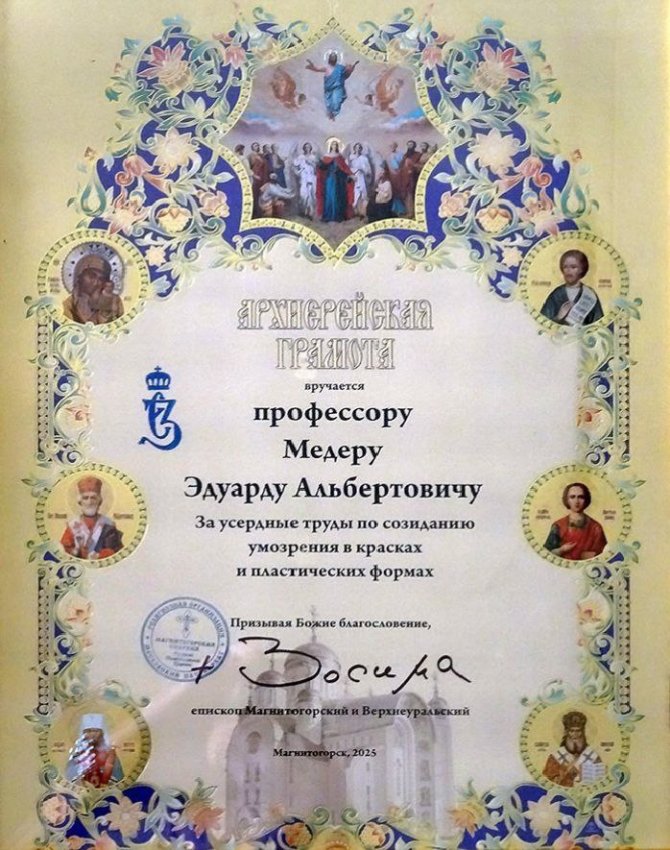 Только раз в три года можно увидеть это Только раз в три года можно увидеть это