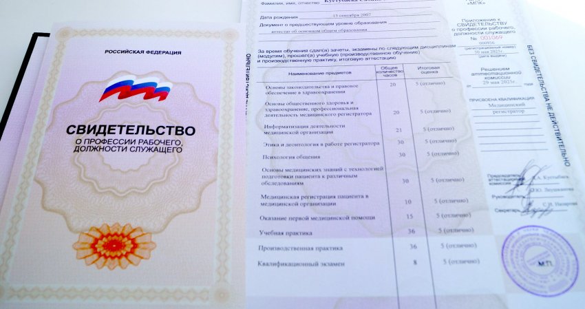 Золотые руки и добрые сердца Золотые руки и добрые сердца