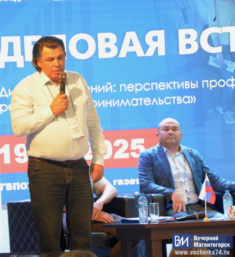 Диалог поколений Диалог поколений