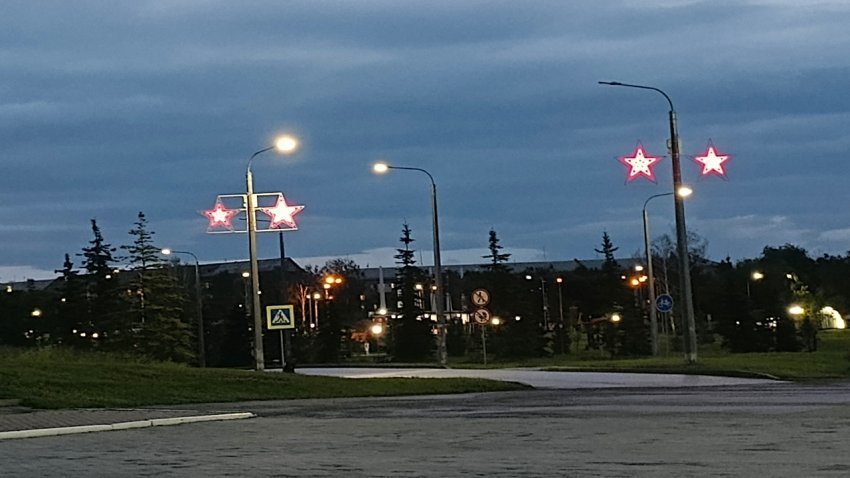 «Свеча Памяти» в Магнитогорске «Свеча Памяти» в Магнитогорске