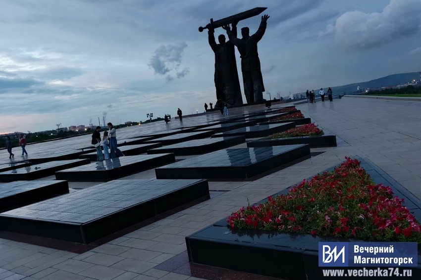 «Свеча Памяти» в Магнитогорске «Свеча Памяти» в Магнитогорске