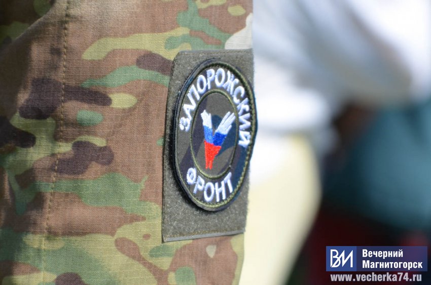 Под Магнитогорском сотни южноуральцев прошли с иконами вокруг озера
