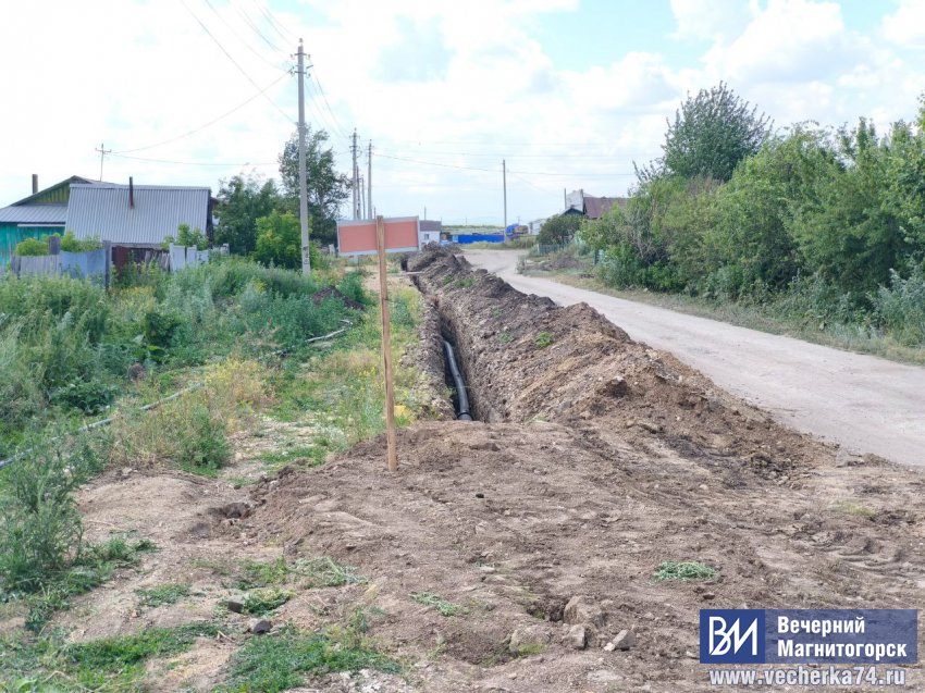 В окрестностях Магнитогорска идет газификация села В окрестностях Магнитогорска идет газификация села
